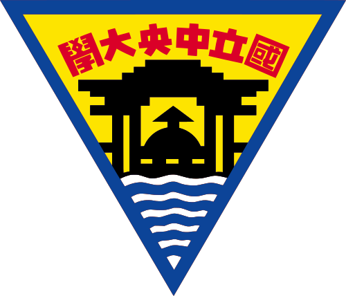 National Central University